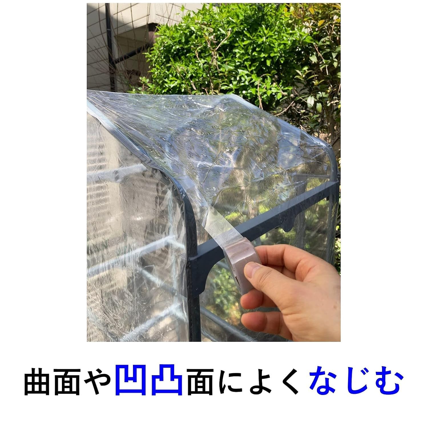3M 스카치 비닐 보수용 테이프 PA-25 25mm 비닐 보수 투명 폭 25mm 길이 5M 이미지 4