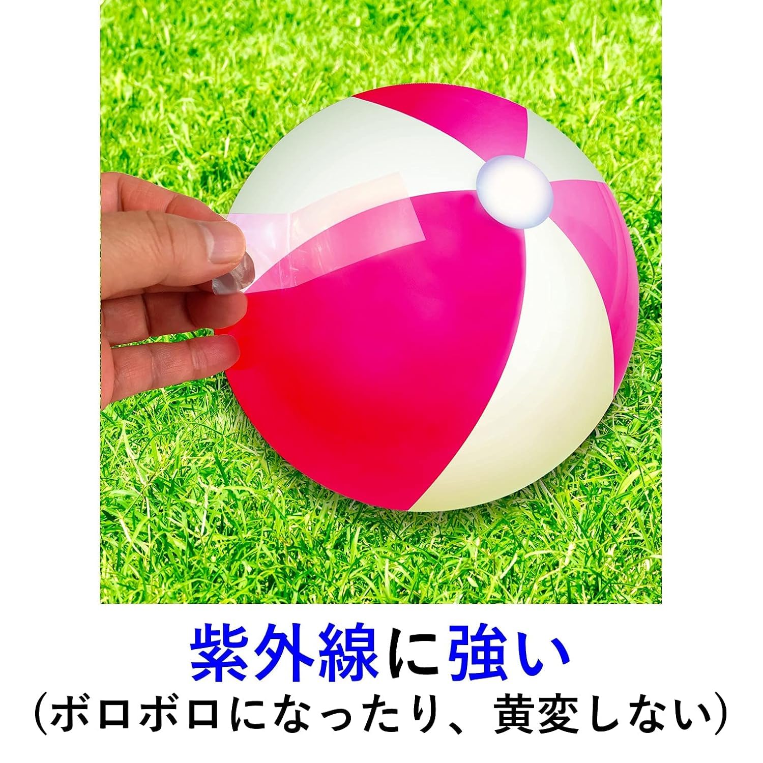 3M 스카치 비닐 보수용 테이프 PA-25 25mm 비닐 보수 투명 폭 25mm 길이 5M 이미지 2