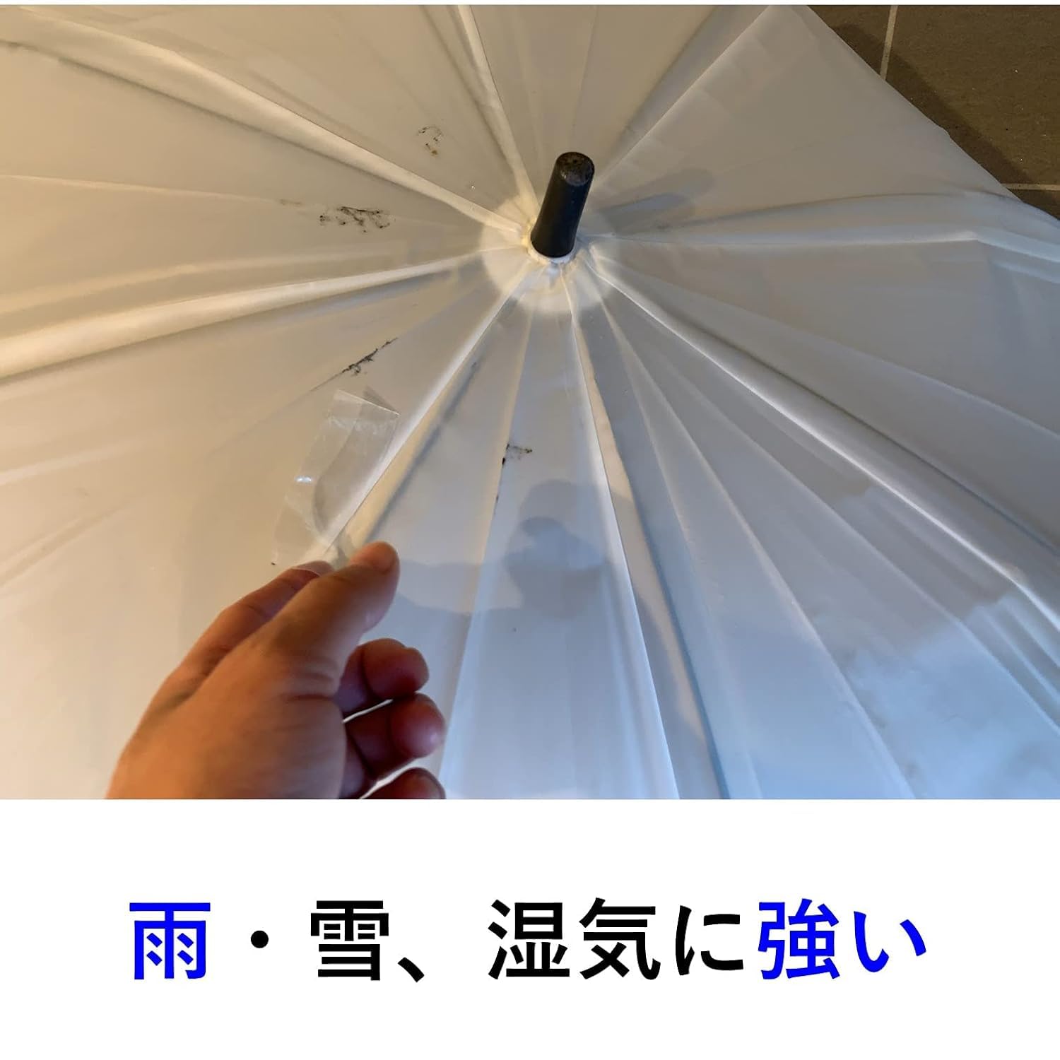 3M 스카치 비닐 보수용 테이프 PA-25 25mm 비닐 보수 투명 폭 25mm 길이 5M 이미지 3