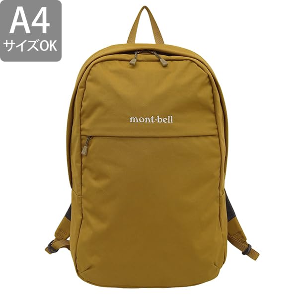 몽벨 디라이트팩 1133543 17L 백팩 카키 KH 이미지 3