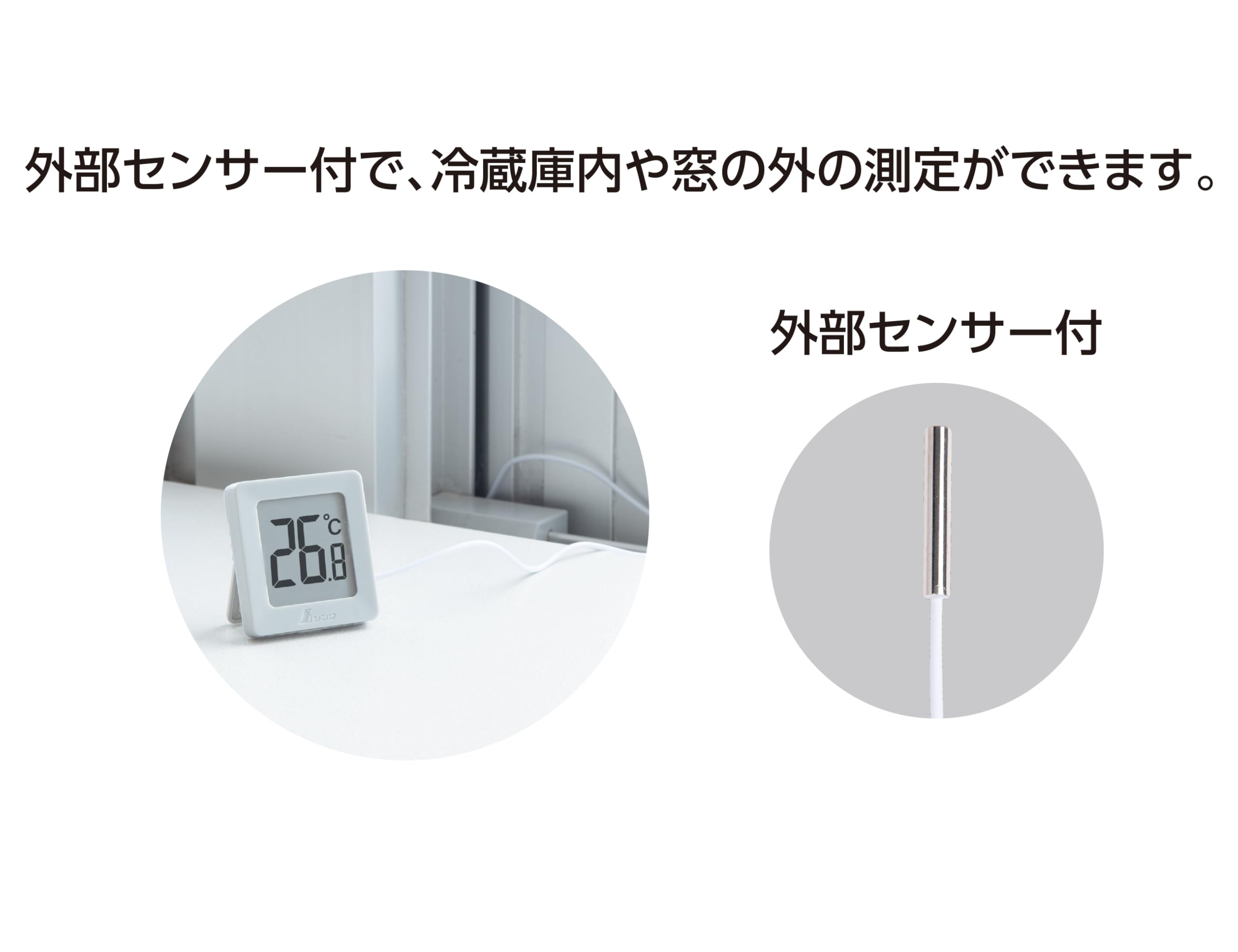 신와 디지털 온도계 B 미니 그레이 73396 격측식 이미지 6