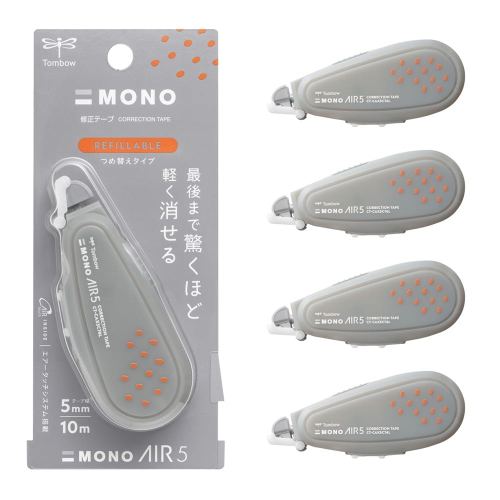 톰보 모노에어 밀크그레이 5mm 리필형 수정테이프 5개입 CT-CAX5C76L-5P