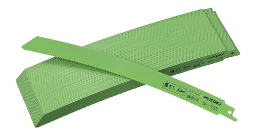 하이코키 No.153 250mm 만곡 세이버 톱날 50매입