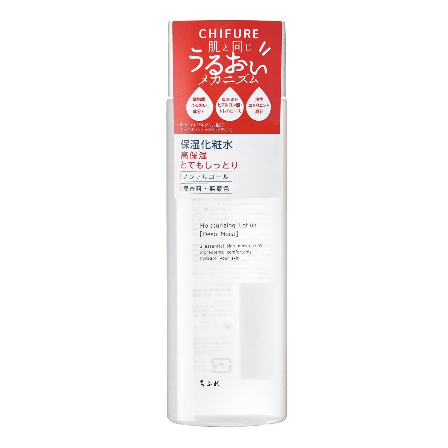 치후레 보습 스킨 토너 아주 촉촉한 보습 아주 촉촉한 타입(리뉴얼 제품) 180 mL 본품