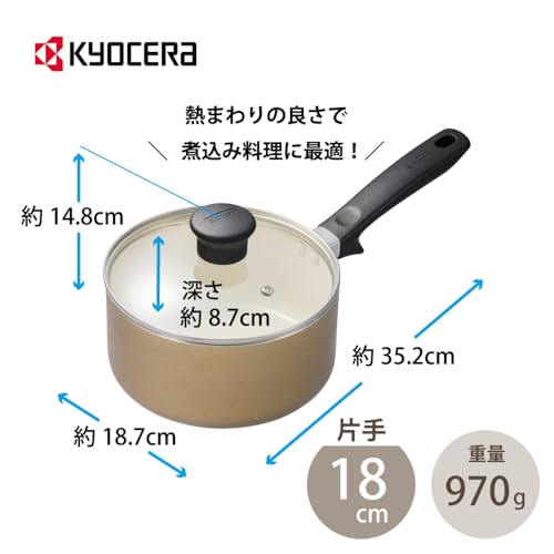 교세라 세라브리드 베이지 CN-18CBG-AZ 18cm 편수냄비 유리뚜껑 IH가스겸용 이미지 3