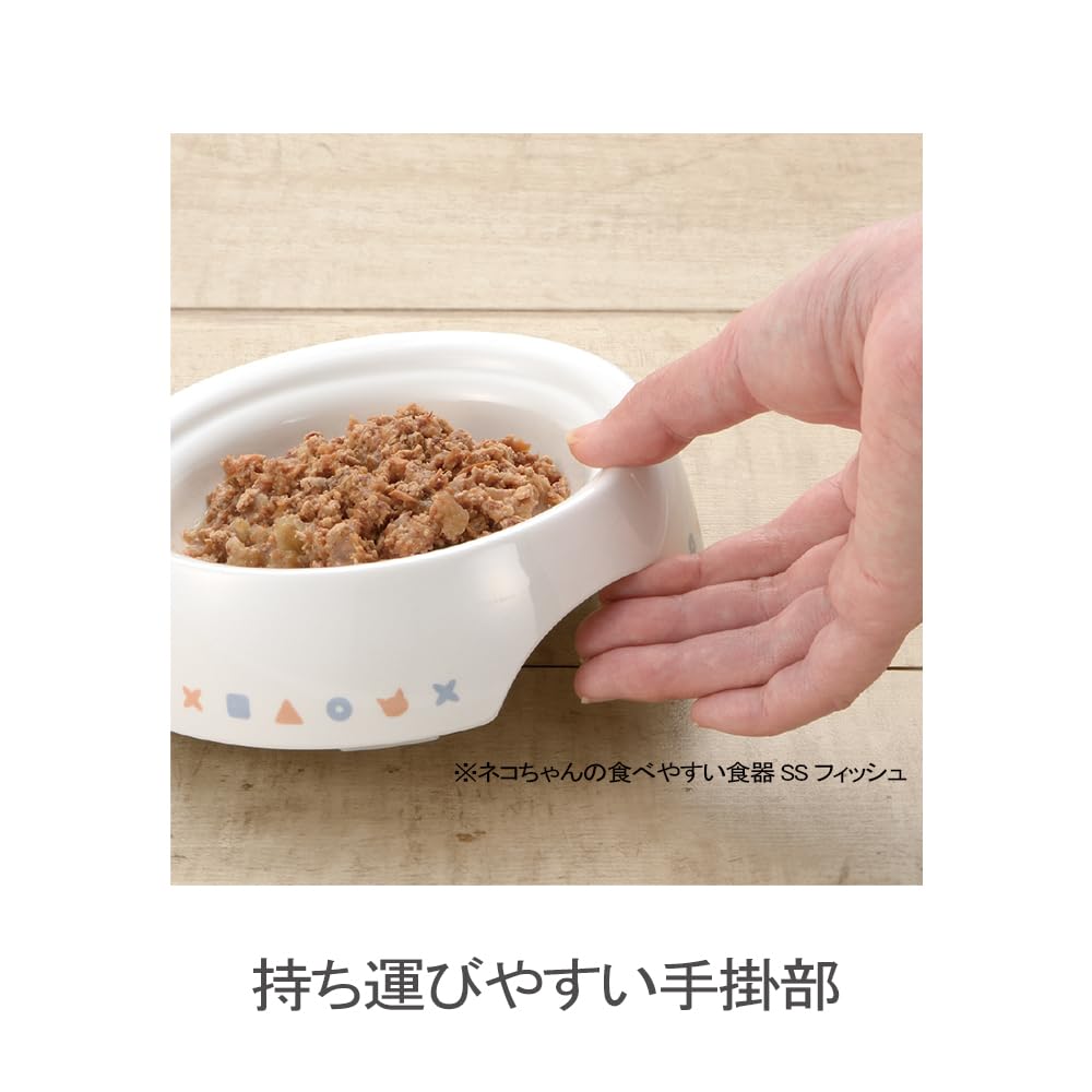 리첼 고양이 식기 피쉬 SS 고양이 밥그릇 이미지 3