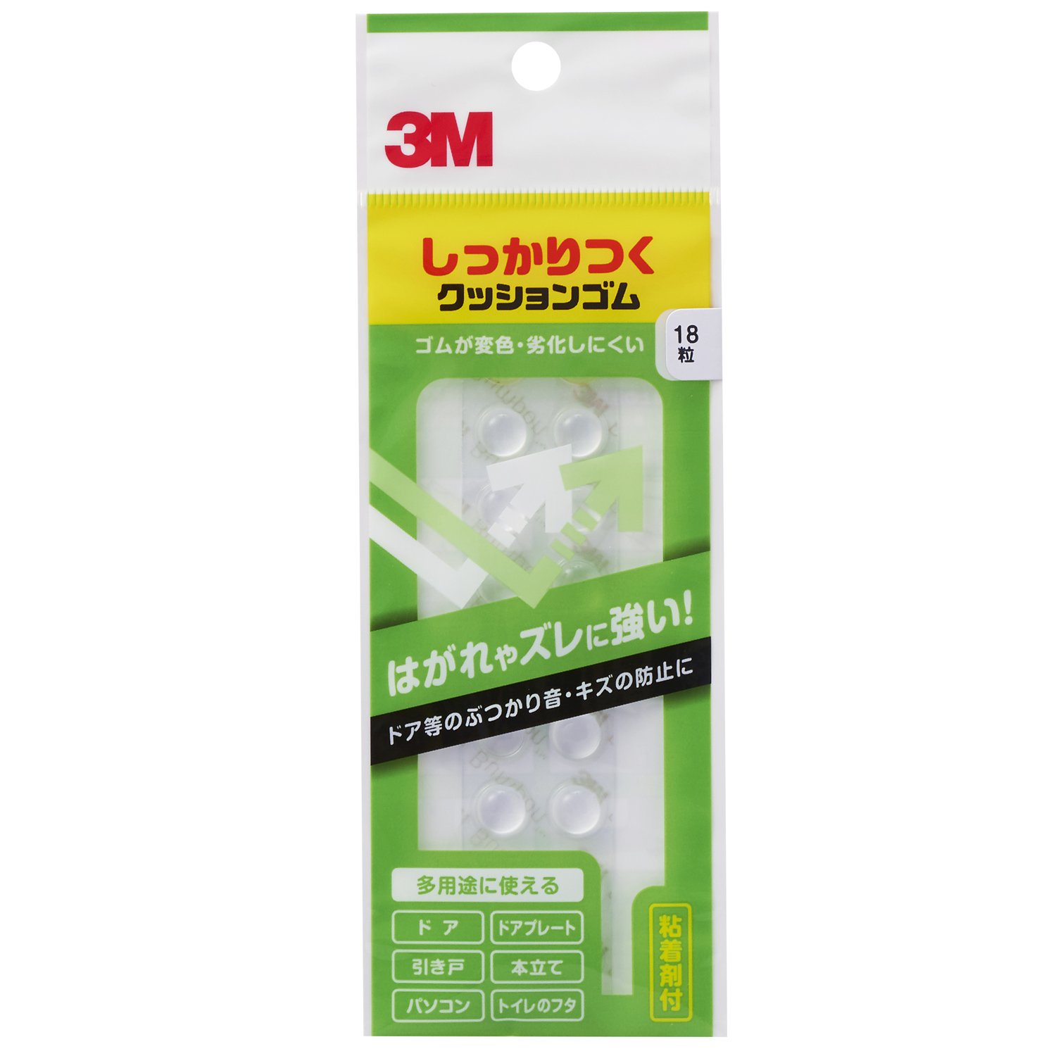 3M 쿠션 고무 CS-02 9.5x3.8mm 18개입 원형