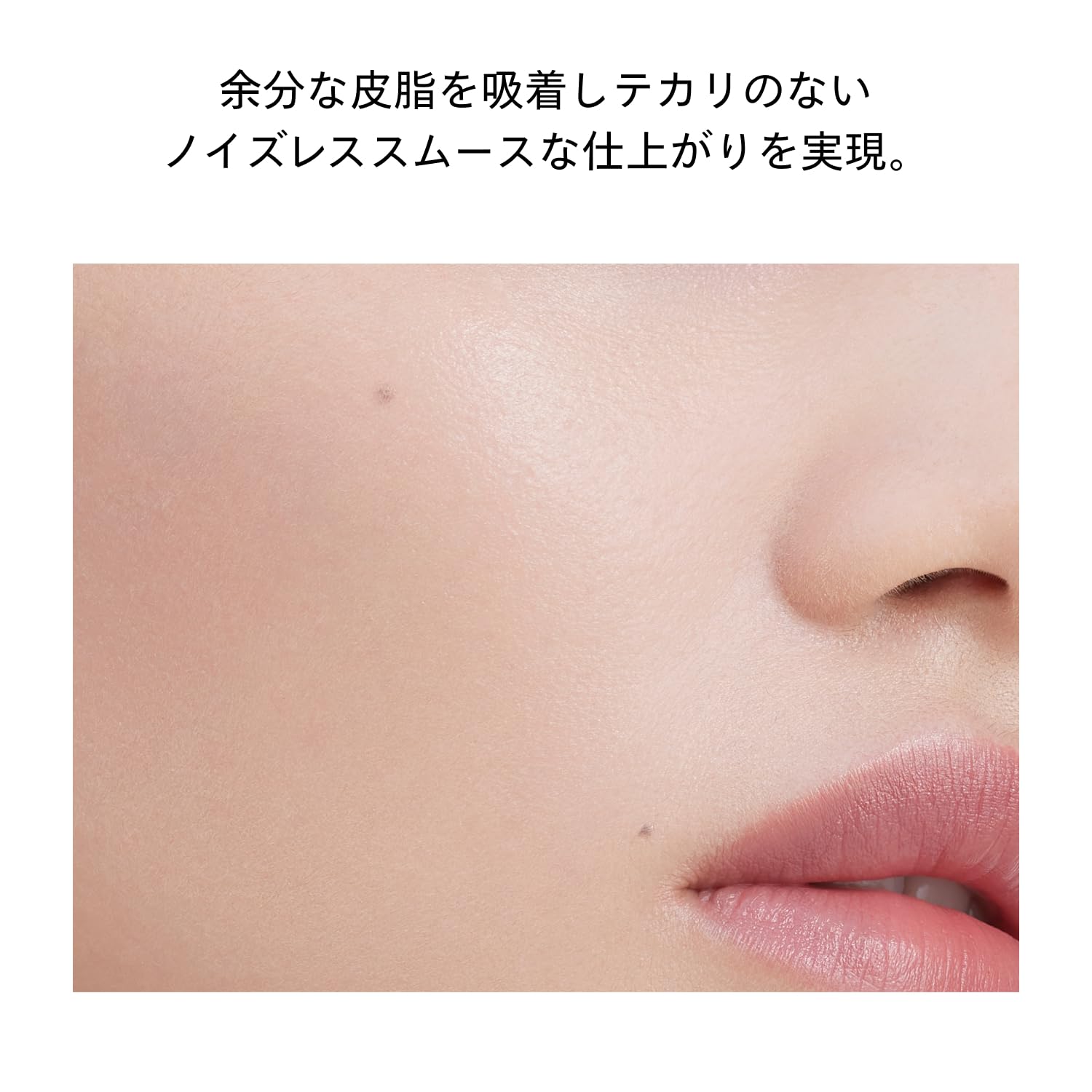 시세이도 에센스 스킨 스무스 파운데이션 340 오크 30ml 리퀴드 파운데이션 이미지 8