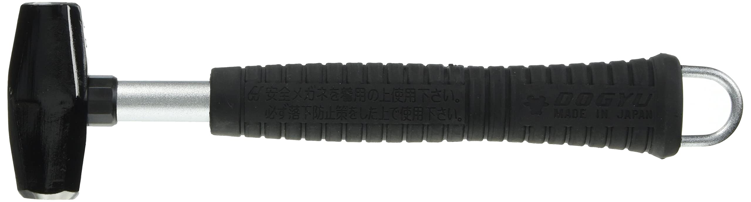 도규 파이프 석공망치 0.7kg