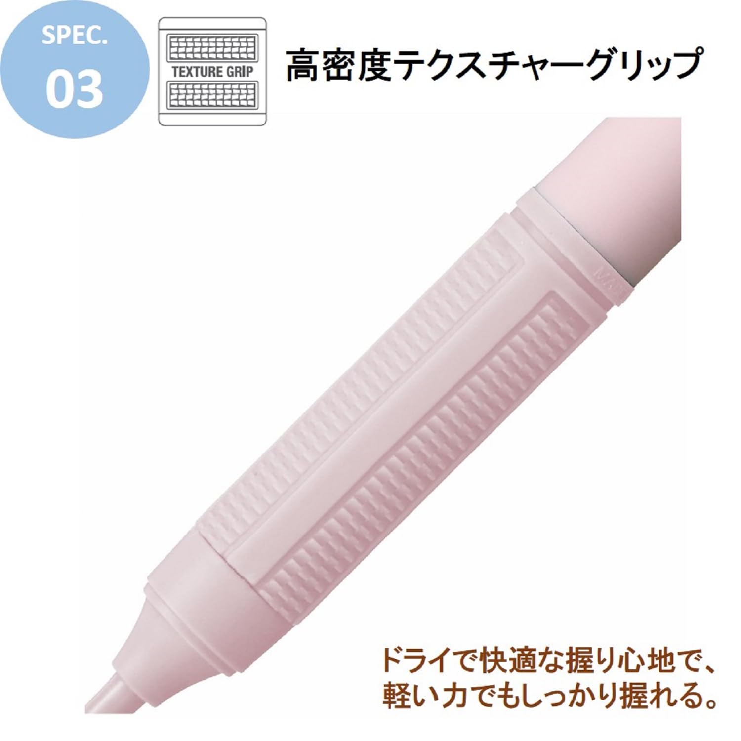 톰보 모노그래프 라이트 그레이시핑크 DPA-122G-5P 0.5mm 샤프 5개입 이미지 5