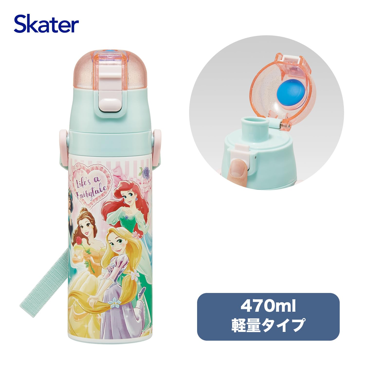 스케이터 디즈니 프린세스 470ml SDC4-A 어린이용 보냉 스테인리스 물통 이미지 3