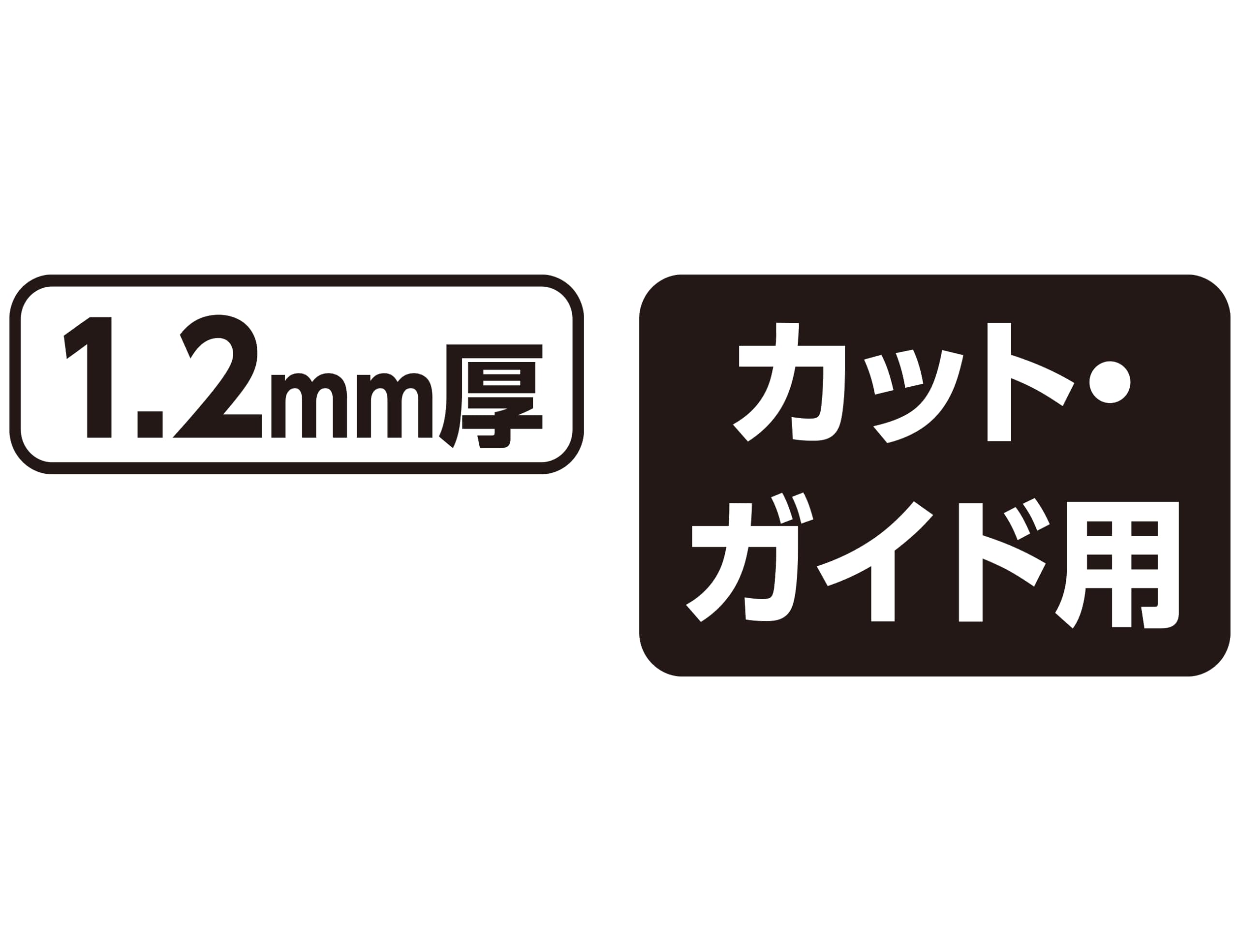 신와 스테인리스 지헤라 79250 10치 1.2mm 이미지 4