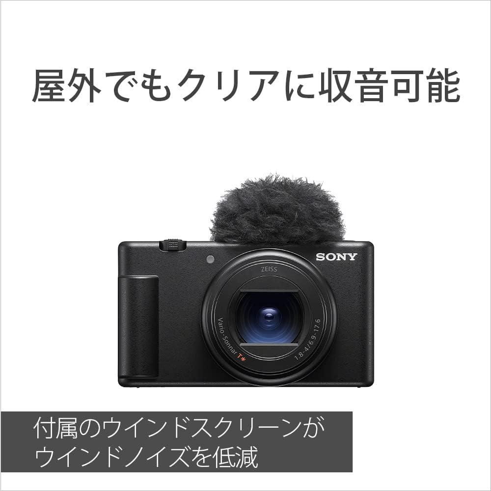소니 ZV-1M2 화이트 브이로그 카메라 배터리 충전기 세트 이미지 22