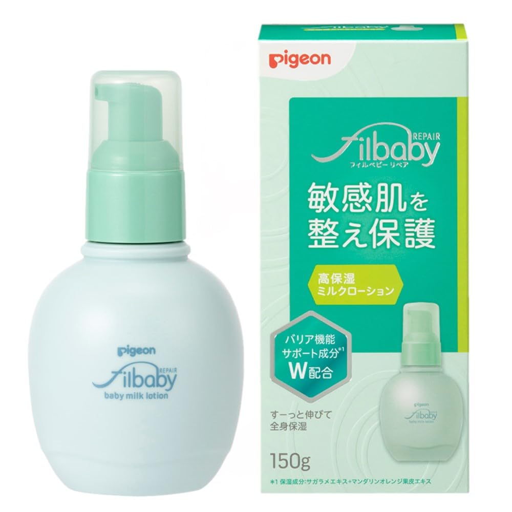 피죤 필베이비 밀크 로션 150g