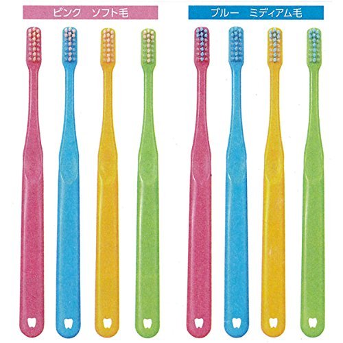 Ci메디컬 PRO PLUS S 성인용 칫솔 20입 부드러운모 1