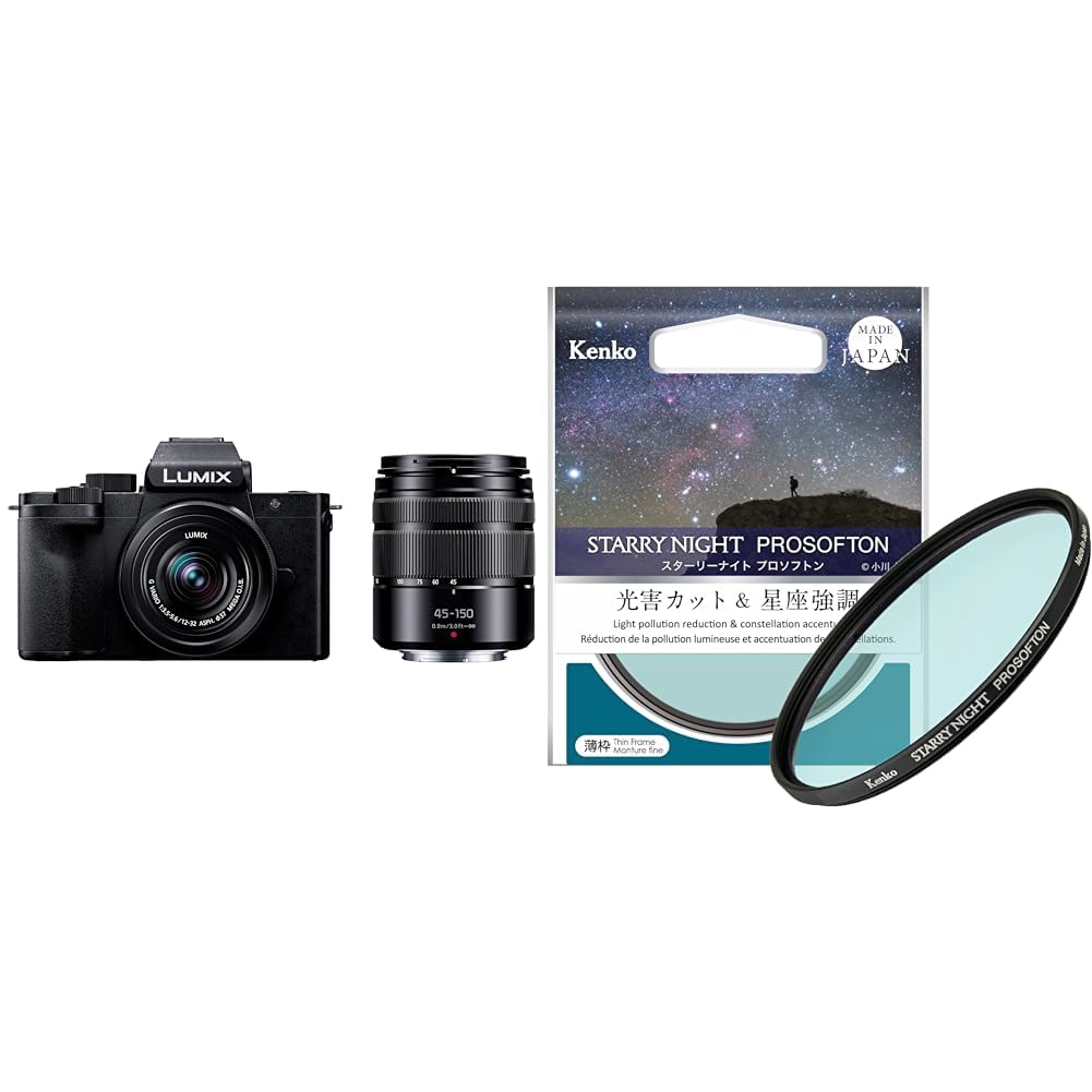 파나소닉 루믹스 DC-G100DW-K 소프트 필터 스타리 나이트 프로 소프트 52mm 세트 이미지 1