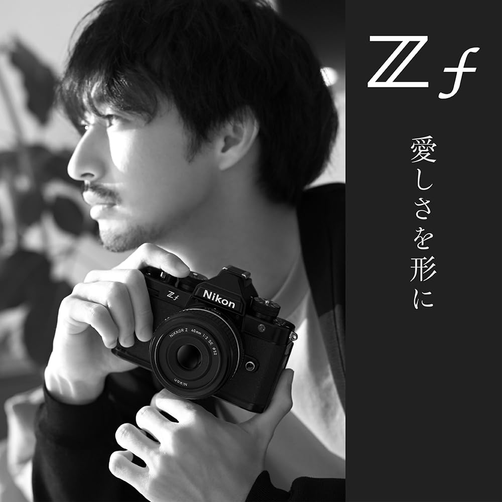 니콘 Z f 40mm 단렌즈 키트 풀프레임 미러리스 카메라 블랙 GR1 그립 이미지 8