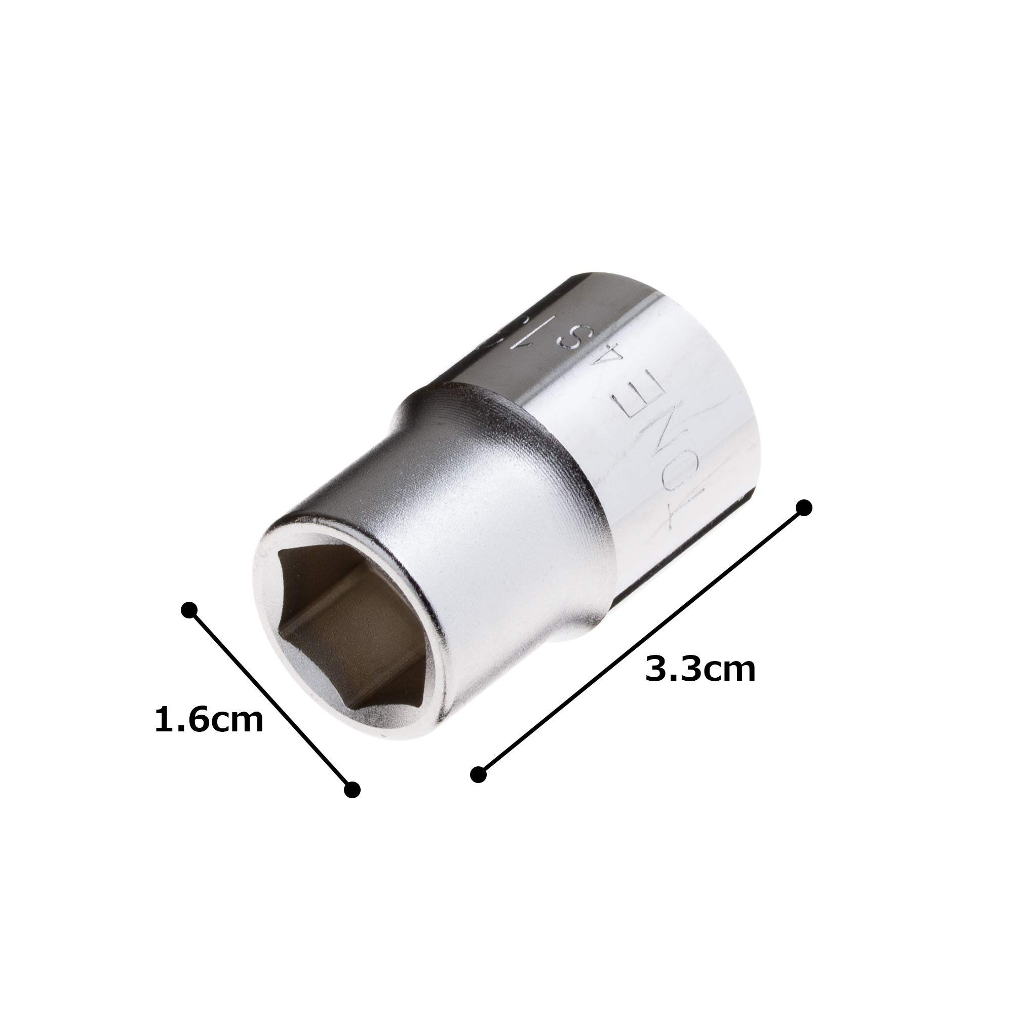 토네 4S-13 13mm 6각 소켓 이미지 3
