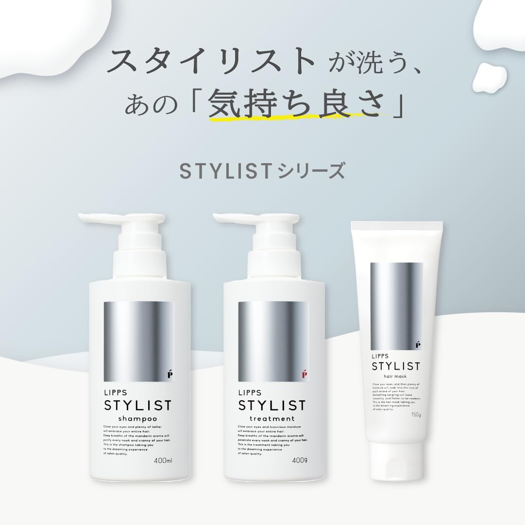 립스 스타일리스트 트리트먼트 리필 350g 만다린향 이미지 2