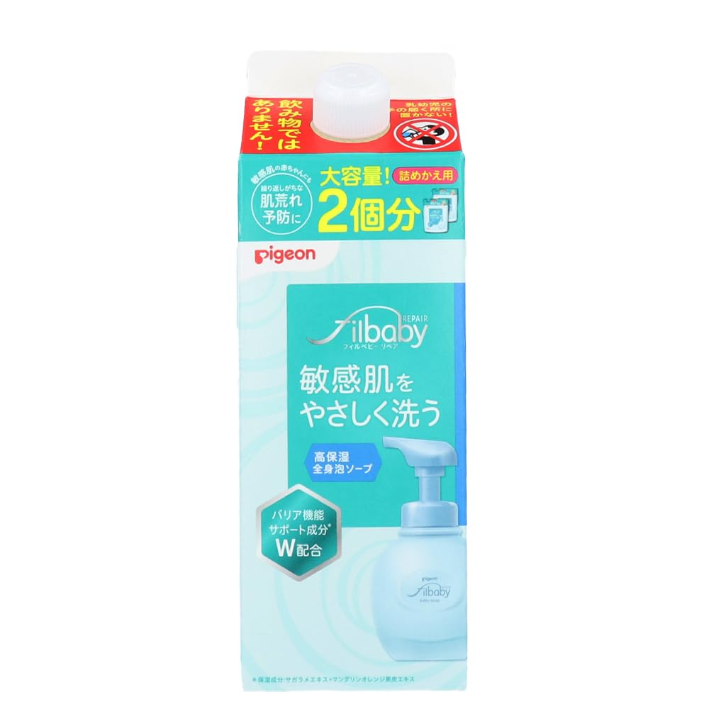 피죤 필베이비 리페어 고보습 전신 거품 워시 리필 800ml 이미지 1