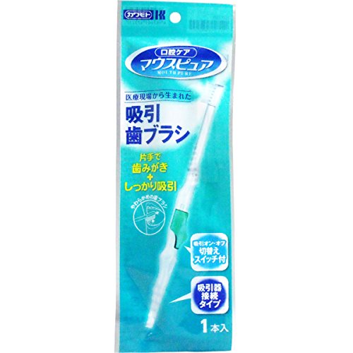 마우스퓨어 석션 칫솔 039-102090-00 20개입 이미지 2