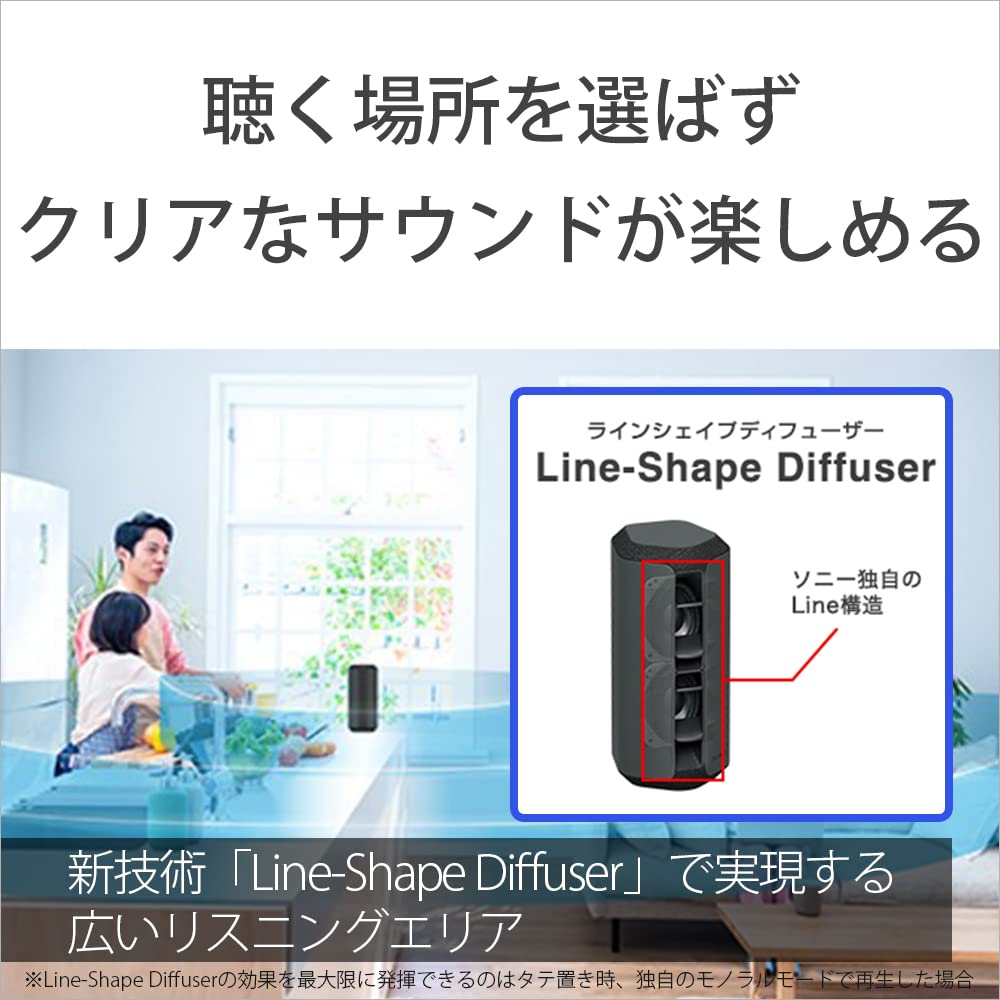 소니 SRS-XE200 그레이 무선 블루투스 스피커 방수 IP67 이미지 6