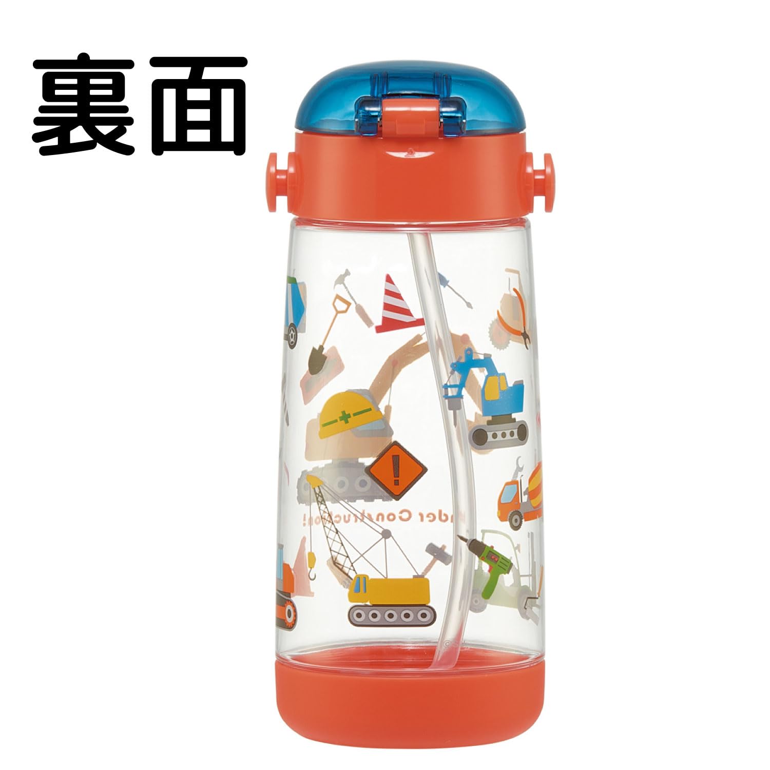 스케이터 PDSH5-A 480ml 어린이 빨대 물통 원터치 투명 실리콘 이미지 3