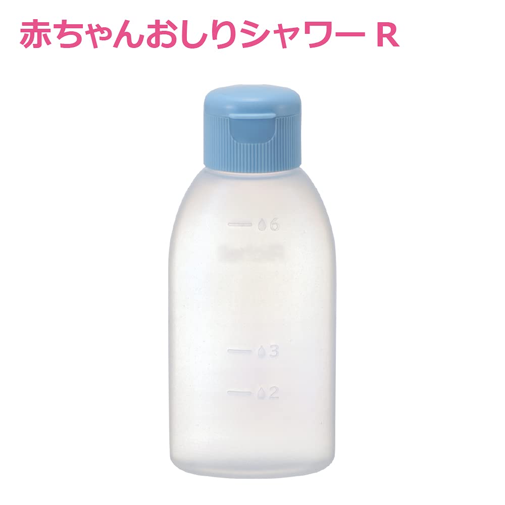 리첼 아기 엉덩이 세정기 R 130mL 블루 1개 휴대용 비데 이미지 2