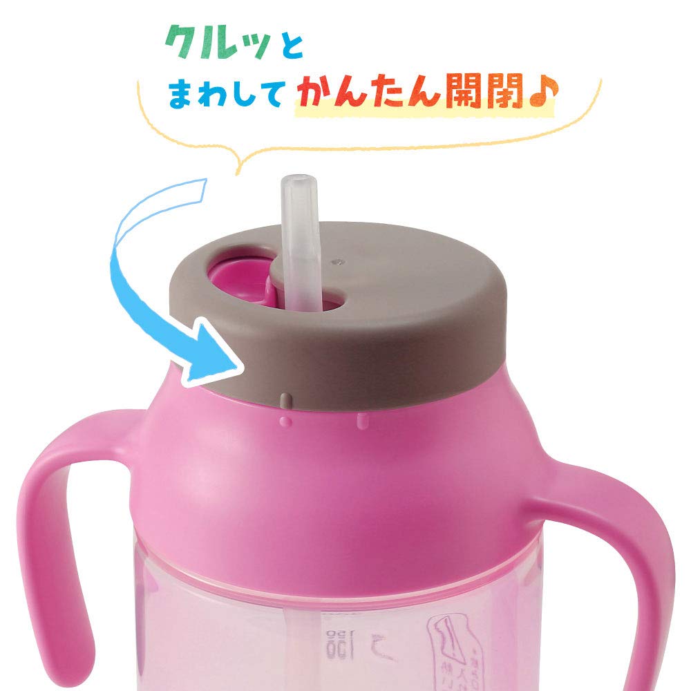 피죤 쿠루토 동물 330ml 빨대컵 이미지 4