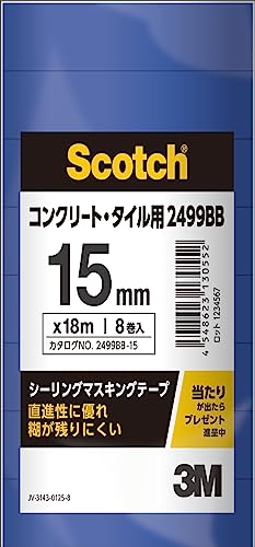 3M 스코치 실링 마스킹테이프 2499BB-15 18m 8롤 15mm 멀티팩 이미지 2