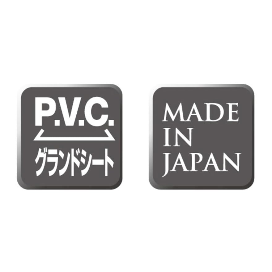 오가와 PVC 멀티시트 글로케12용 1426 텐트 방수포 이미지 5