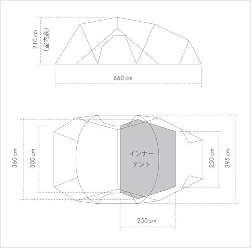제인아츠 쿠쿠2 2인용 백패킹 텐트 이미지 4