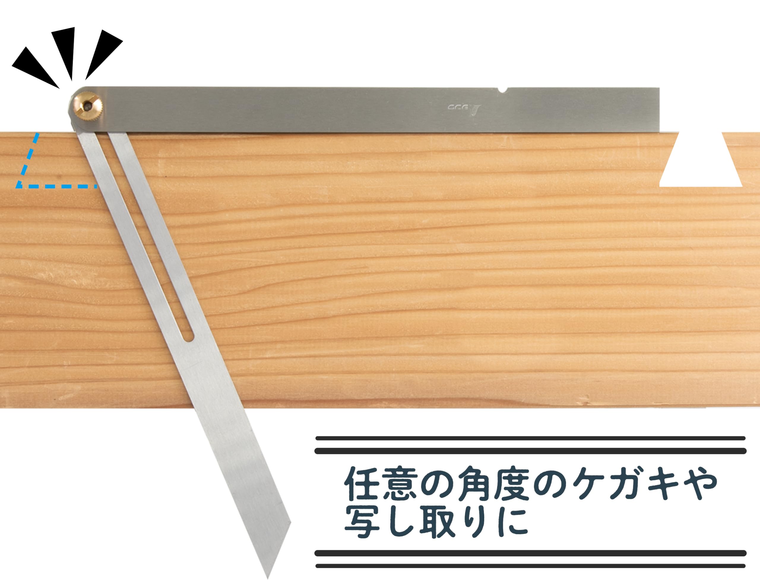 신와 자유 스코야 250mm 62596 이미지 4