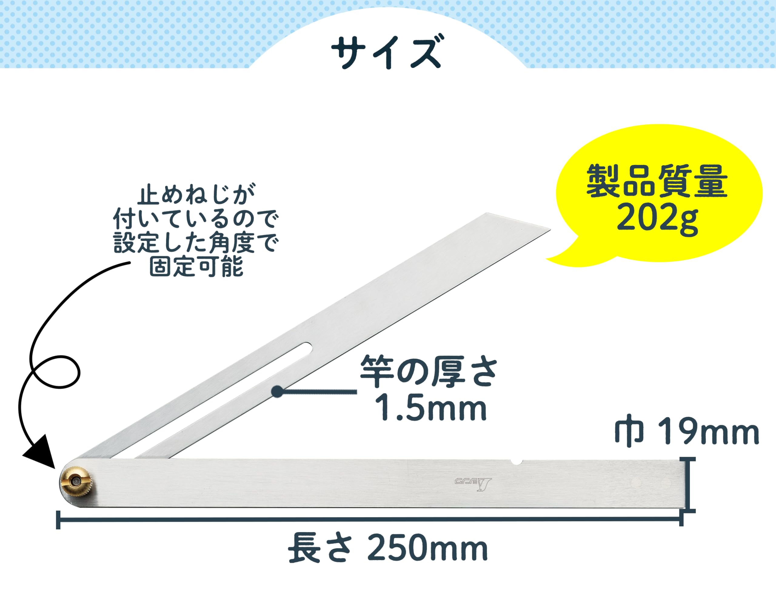 신와 자유 스코야 250mm 62596 이미지 3