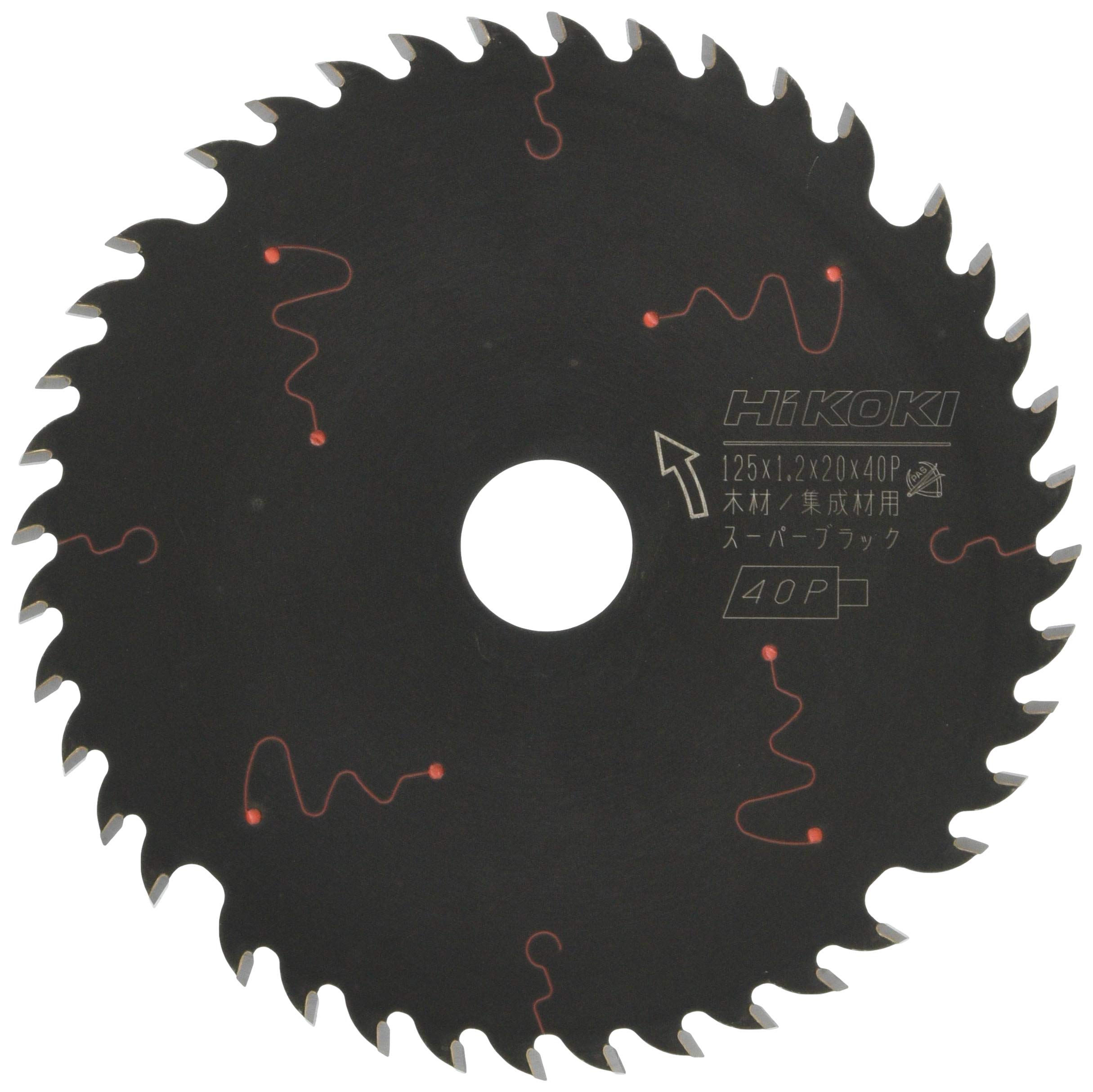하이코키 슈퍼 칩소 블랙 0033-0063 125mm 40날 충전용 원형톱날