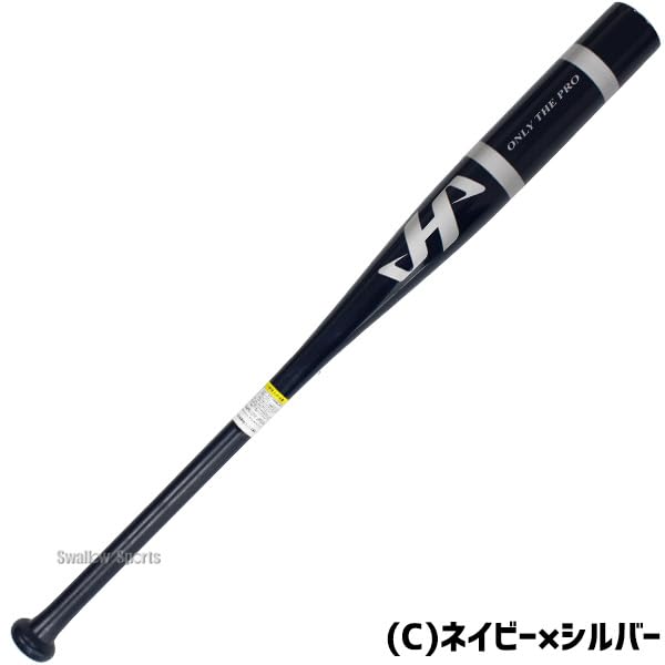 하타케야마 HT-ST26 블랙 레드 경식 나무 배트 84cm 910g B 블랙 레드 이미지 6
