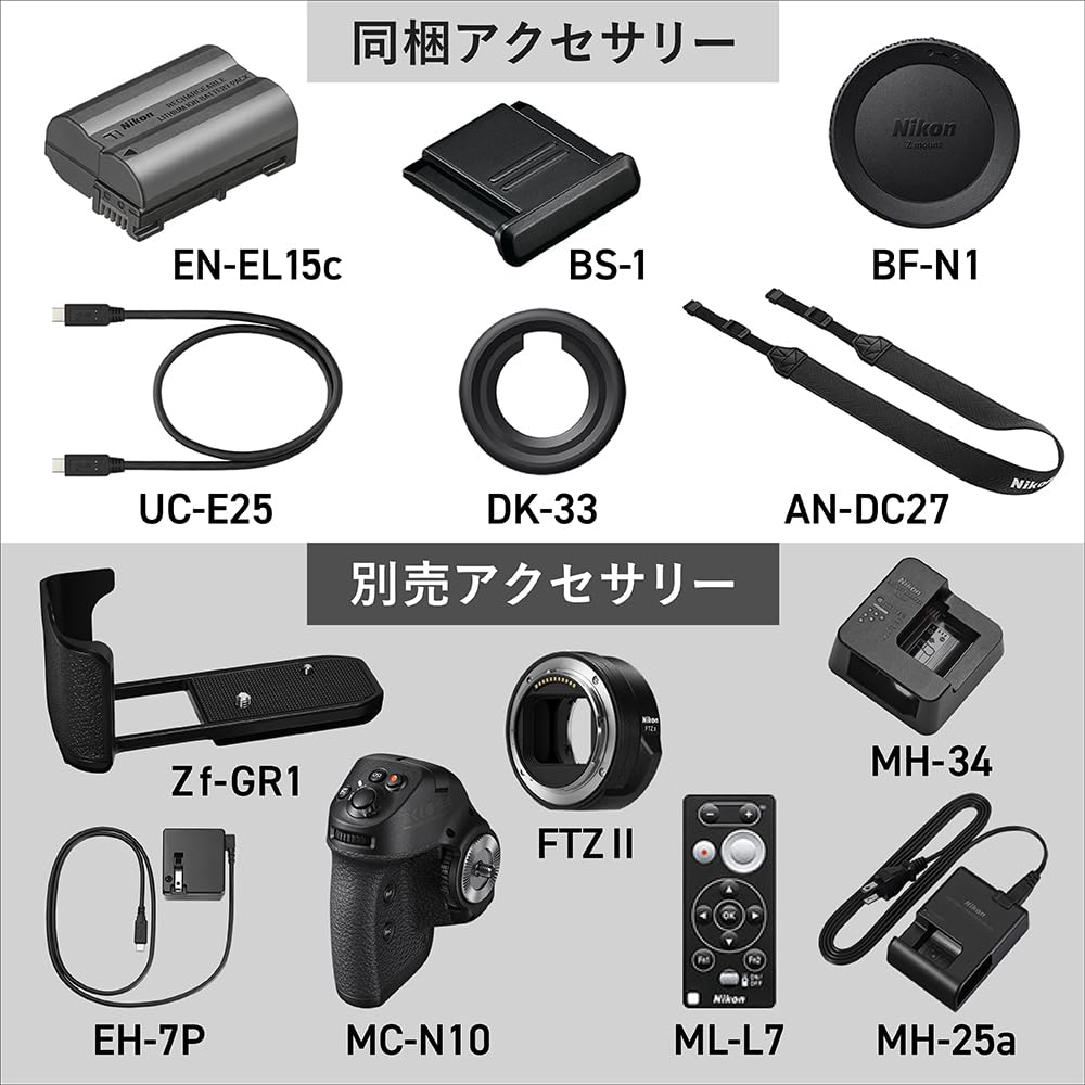 니콘 Z f 풀프레임 미러리스 카메라 바디 블랙 GR1 그립 이미지 10