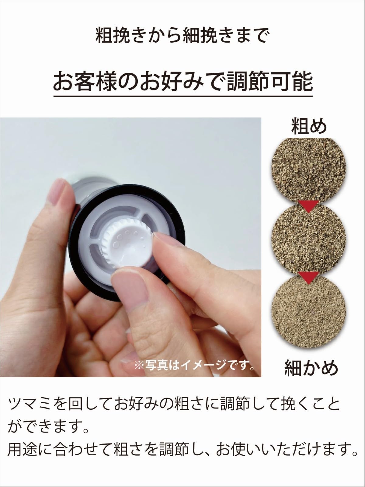 교세라 CM-20CR-JP-AZ 150ml 세라믹 밀 소금 후추 굵기조절 이미지 3