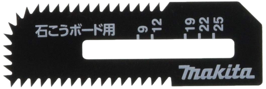 마키타 석고보드용 블레이드 A-60028 2개입 이미지 1