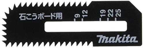 마키타 석고보드용 블레이드 A-60028 2개입 이미지 2