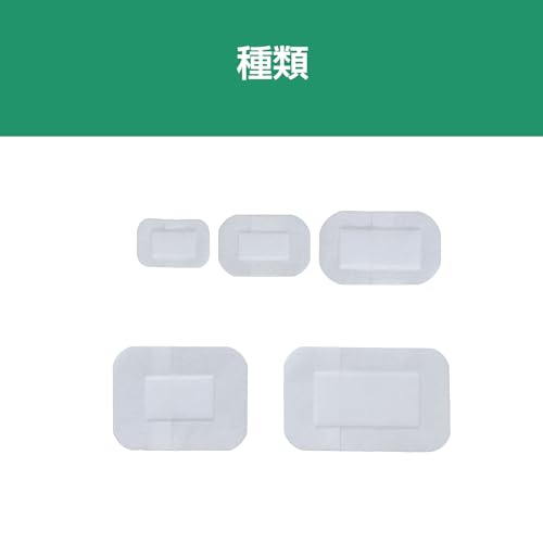 알케어 실키포어 12004 5호 20매 드레싱 반창고 이미지 3