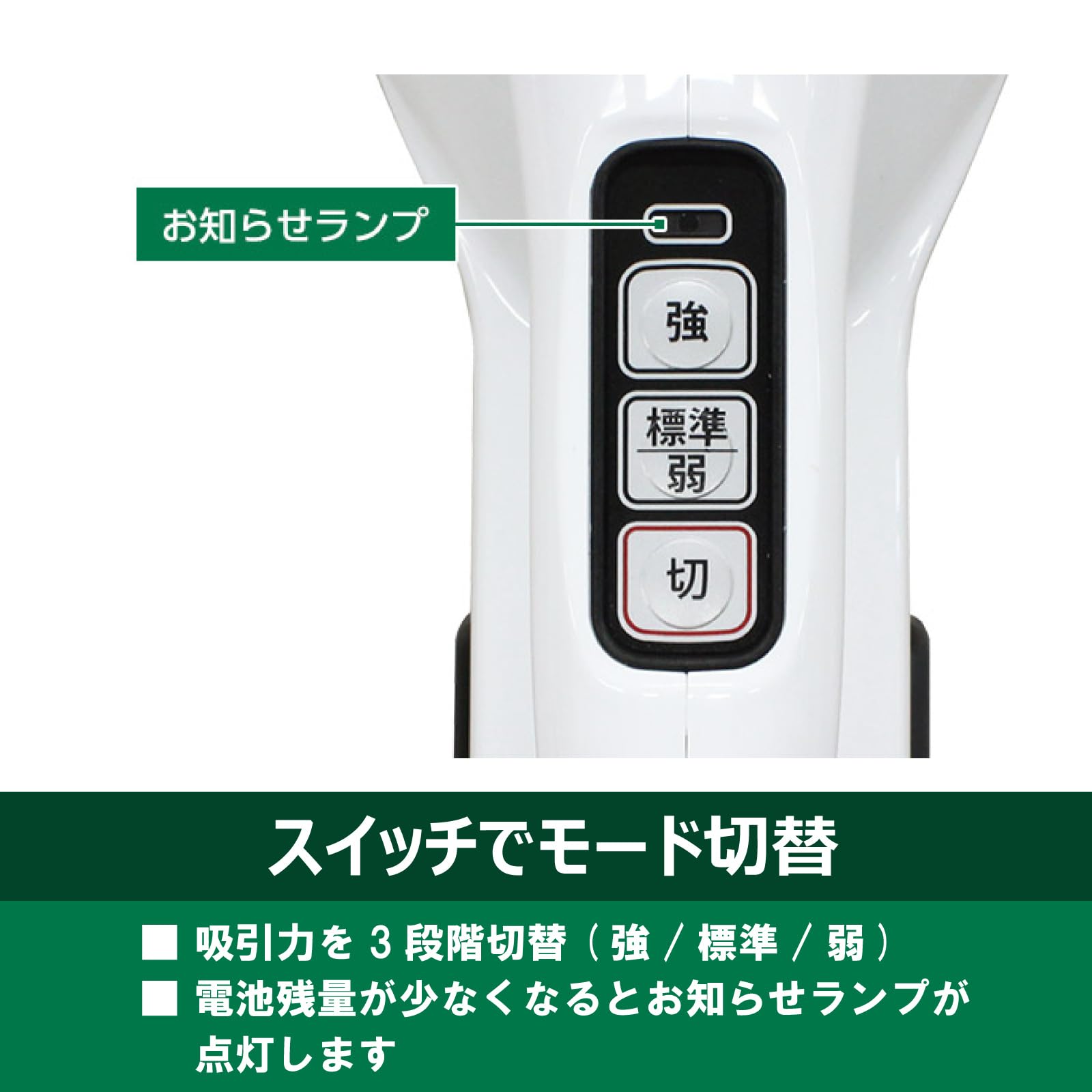 하이코키 화이트 R12DC 10.8V 캡슐식 무선청소기 배터리포함 이미지 6