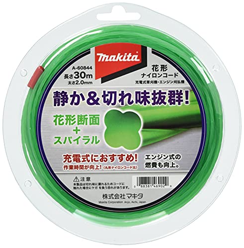 마키타 꽃모양 나일론 커터날 A-60844 2mm 30m 이미지 2