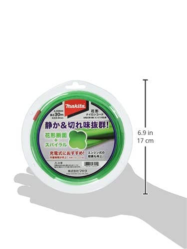 마키타 꽃모양 나일론 커터날 A-60844 2mm 30m 이미지 3