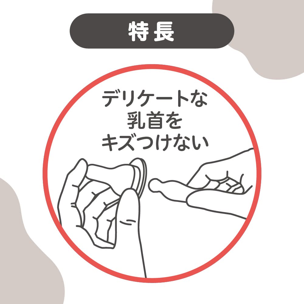피죤 슬림타입 젖꼭지 세척솔 2개 이미지 4