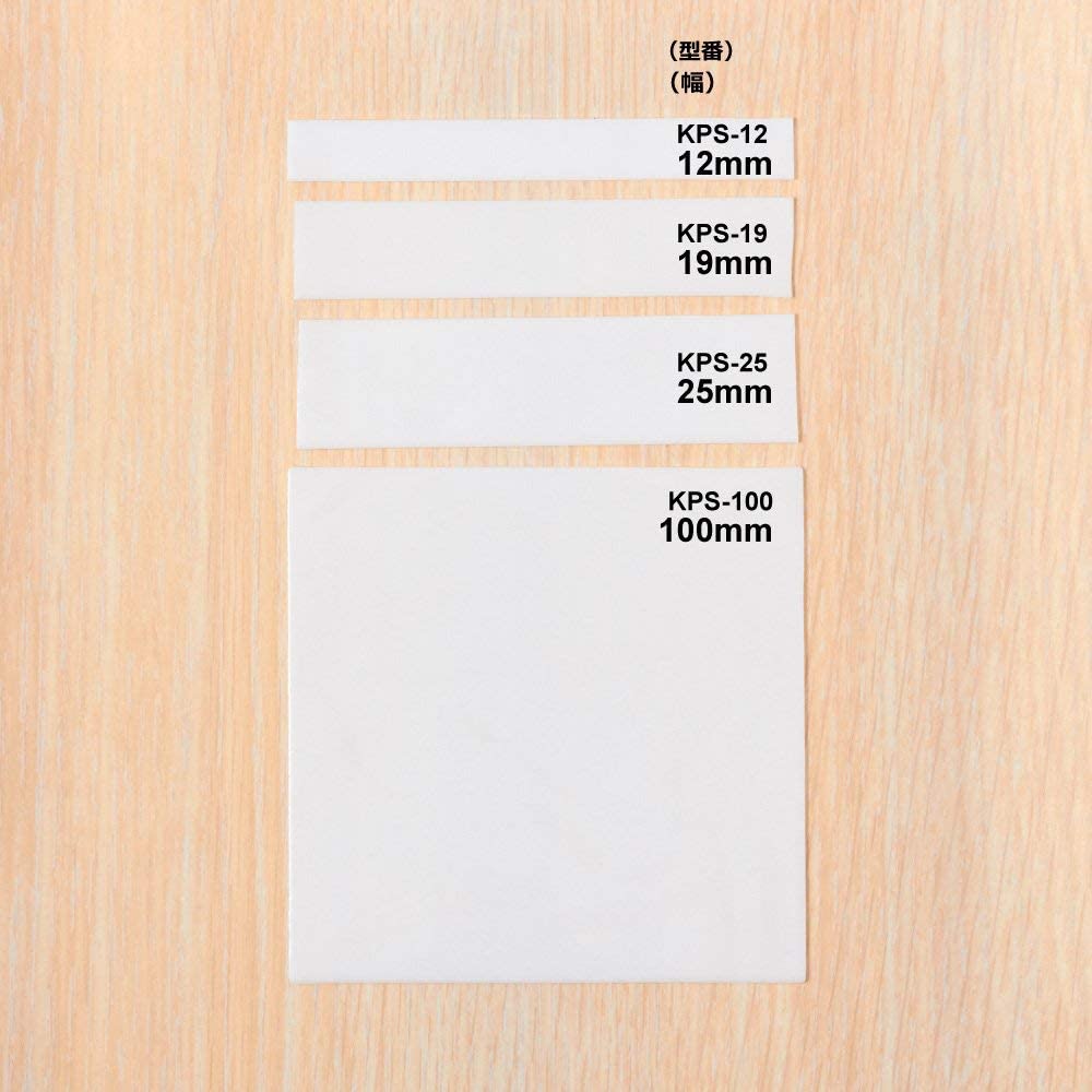3M 스카치 프리미어골드 초강력 양면테이프 KPS-19 19mm 8.폭19mm 소 이미지 7