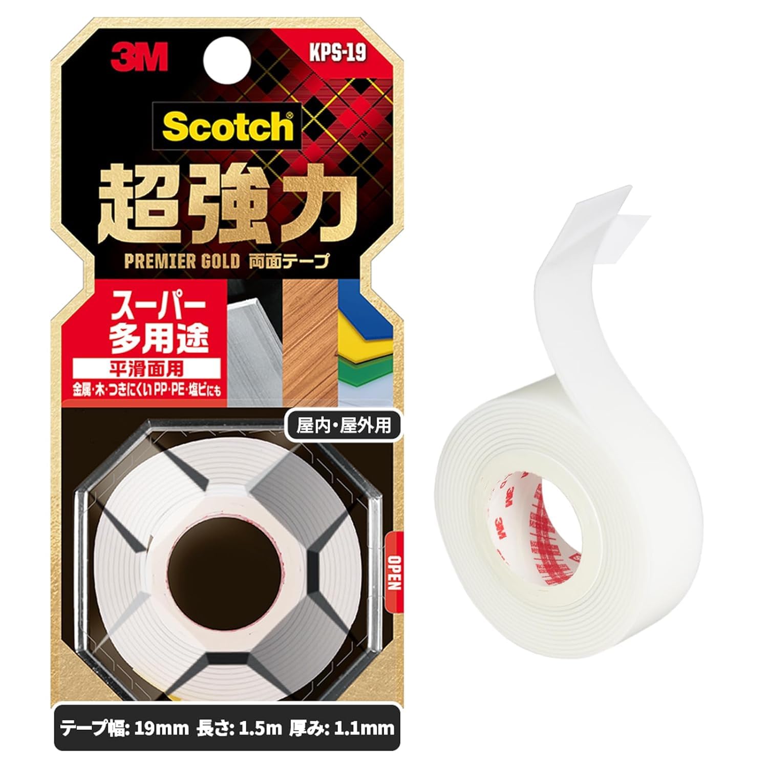 3M 스카치 프리미어골드 초강력 양면테이프 KPS-19 19mm 8.폭19mm 소