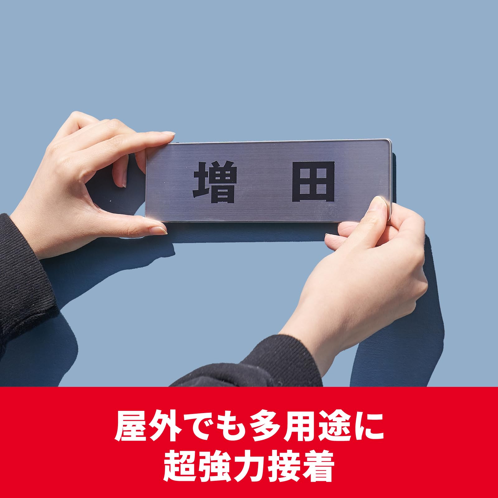 3M 스카치 프리미어골드 초강력 양면테이프 KPS-19 19mm 8.폭19mm 소 이미지 2
