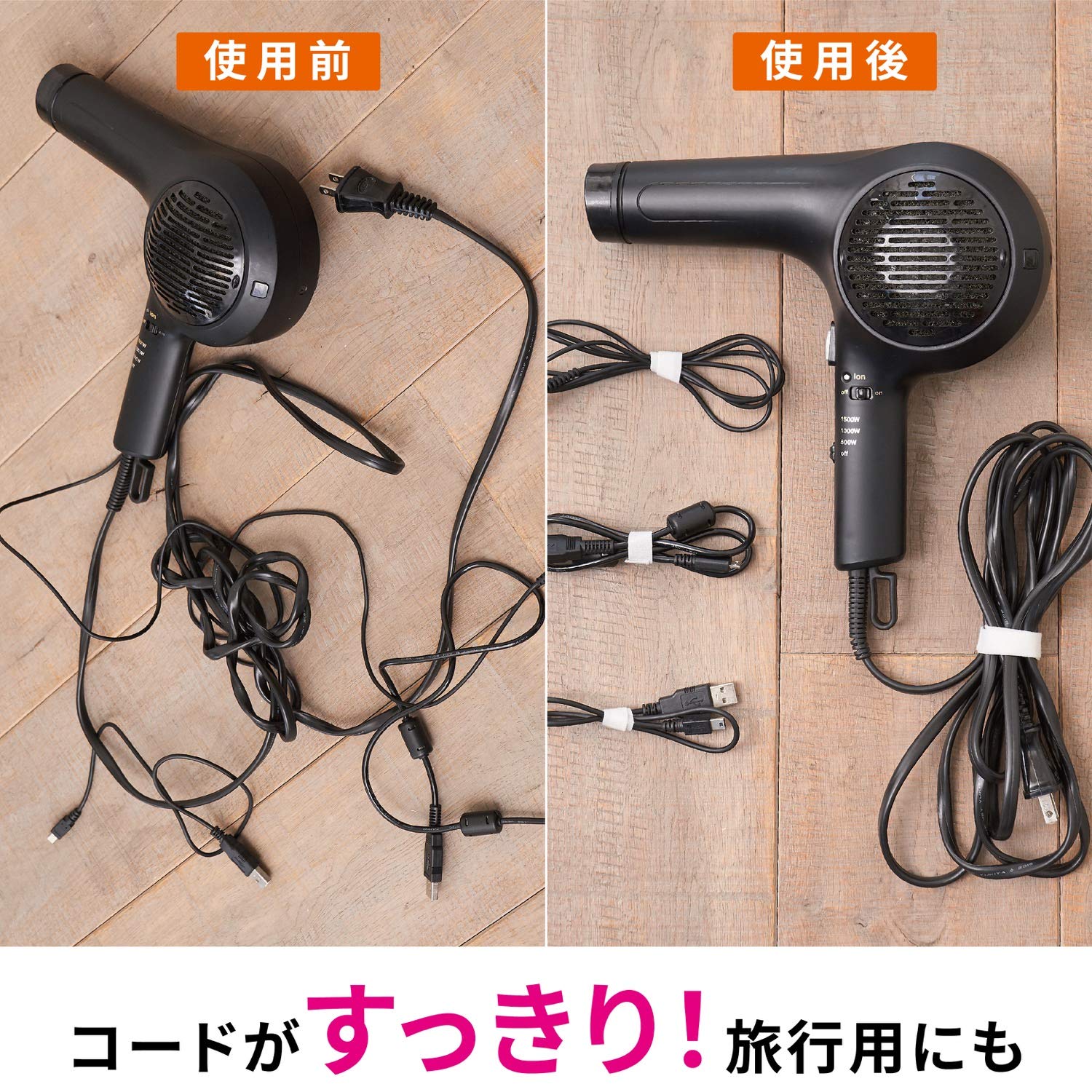 3M 원터치 벨트 화이트 NC-2272R3 12.7mm 3m 화이트 2권 이미지 2