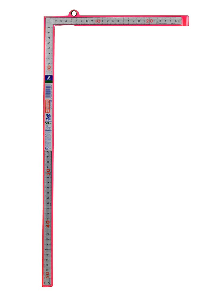 신와 실버 50cm 직각자 표리동목 JIS 10640